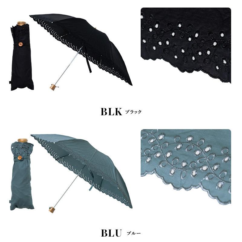 折り畳み 傘 パッチワーク ワンタッチ 折り畳み 雨傘 全3色 雨傘 ギフト プレゼント 傘 長傘 シンプル お洒落 |  | 04