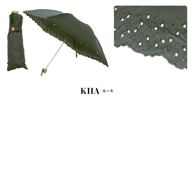 折り畳み 傘 パッチワーク ワンタッチ 折り畳み 雨傘 全3色 雨傘 ギフト プレゼント 傘 長傘 シンプル お洒落 |  | 05