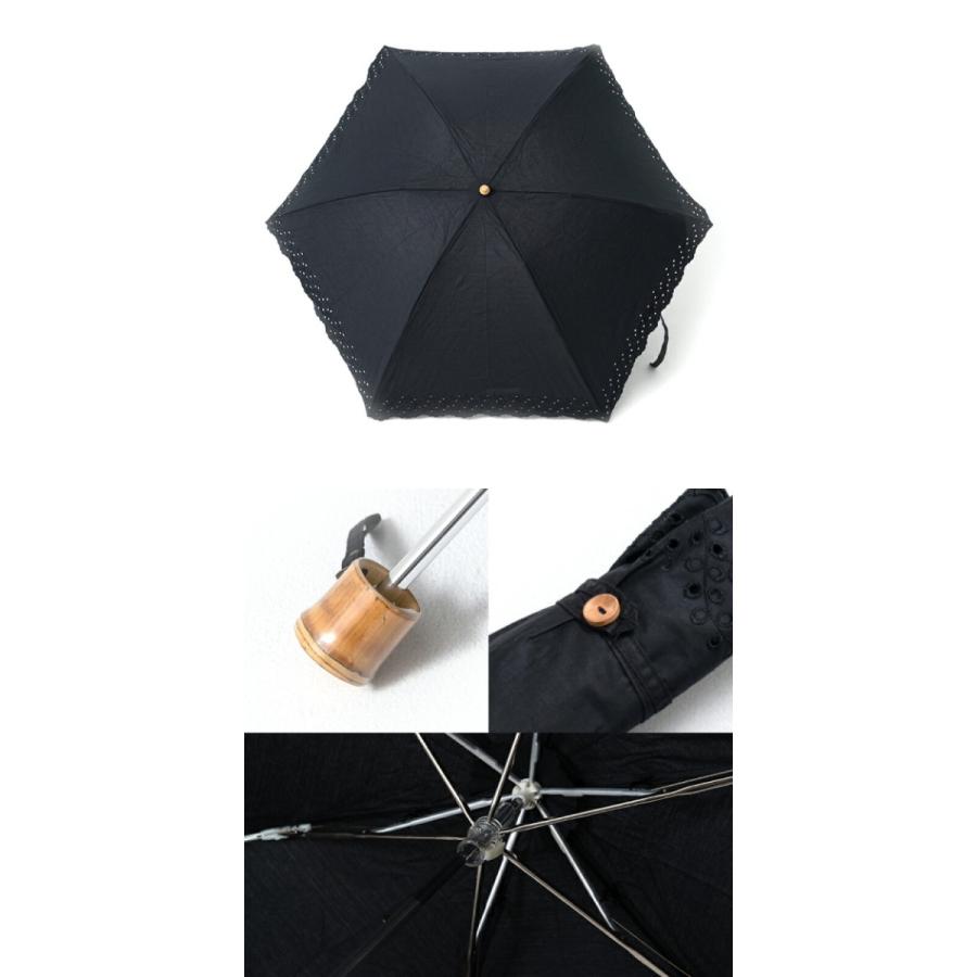 折り畳み 傘 パッチワーク ワンタッチ 折り畳み 雨傘 全3色 雨傘 ギフト プレゼント 傘 長傘 シンプル お洒落 |  | 11