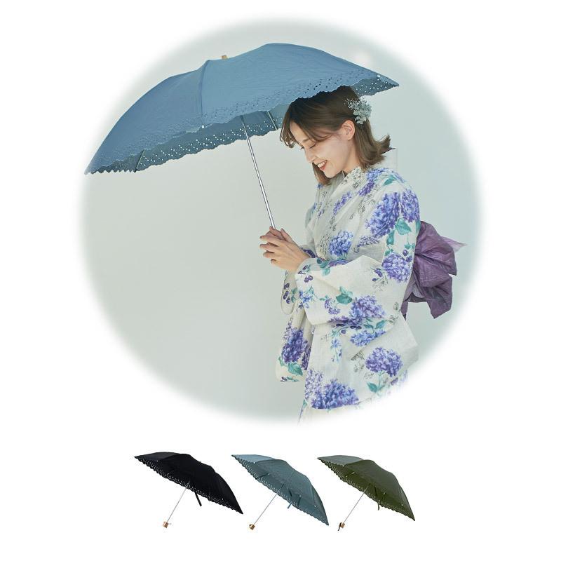 折り畳み 傘 パッチワーク ワンタッチ 折り畳み 雨傘 全3色 雨傘 ギフト プレゼント 傘 長傘 シンプル お洒落 |  | 12