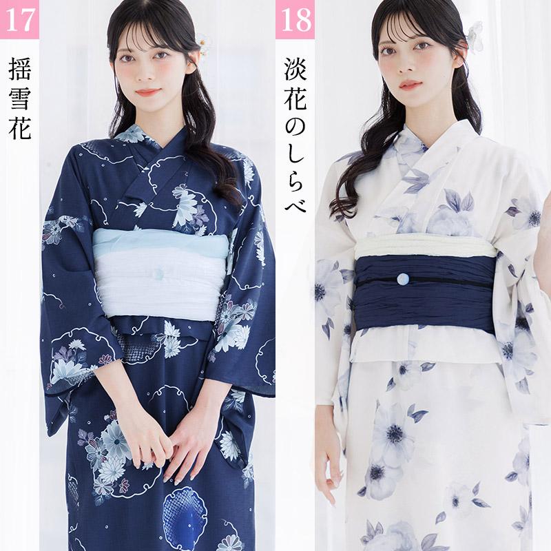 Dita（ディータ） 【1〜4.6.7.13〜27は先行予約/6月上旬より順次発送