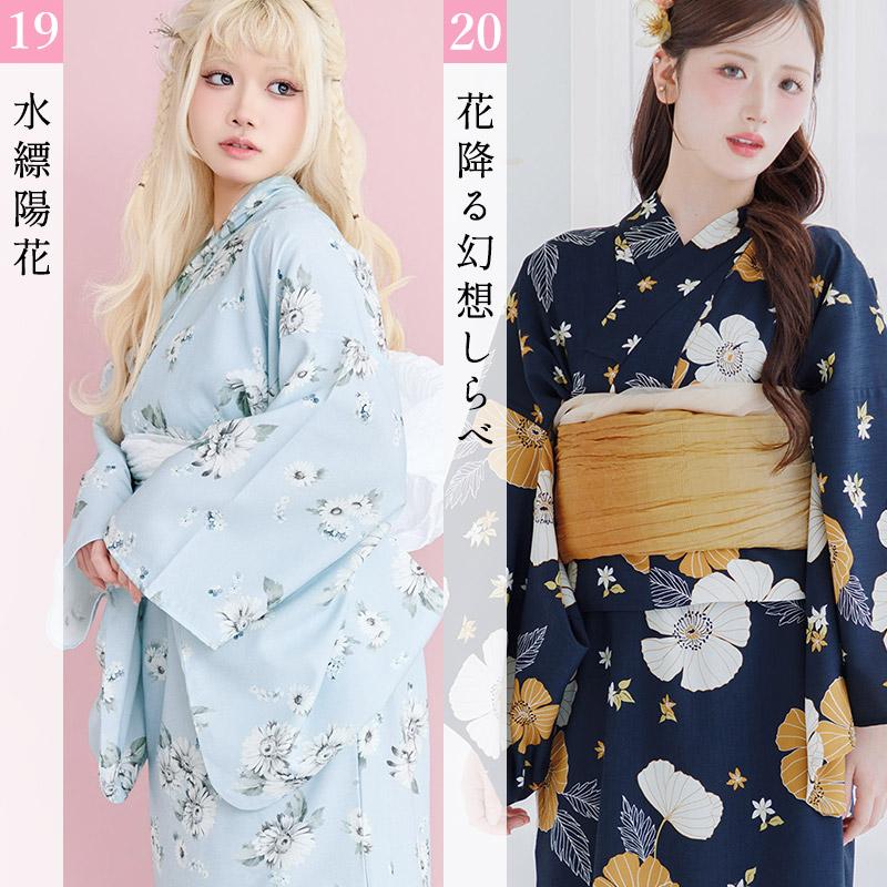 Dita（ディータ） 【1〜4.6.7.13〜27は先行予約/6月上旬より順次発送