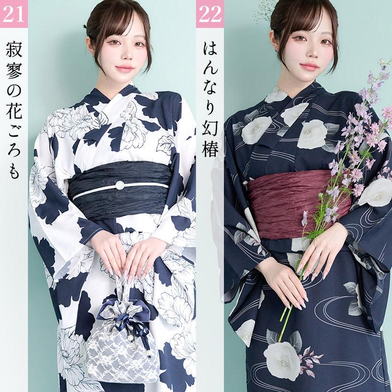 Dita（ディータ） 【1〜4.6.7.13〜27は先行予約/6月上旬より順次発送