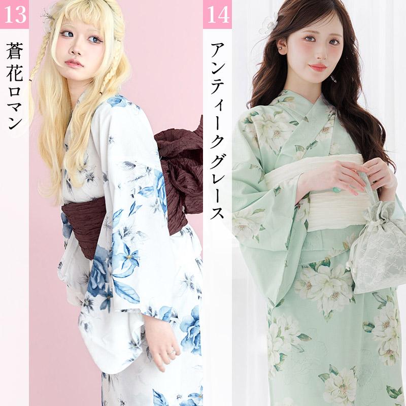 Dita（ディータ） 【1〜4.6.7.13〜27は先行予約/6月上旬より順次発送