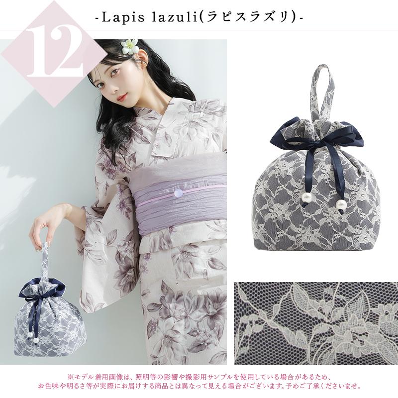 Dita（ディータ） 巾着バッグ 袴 カジュアル 和装小物 成人式 卒業式