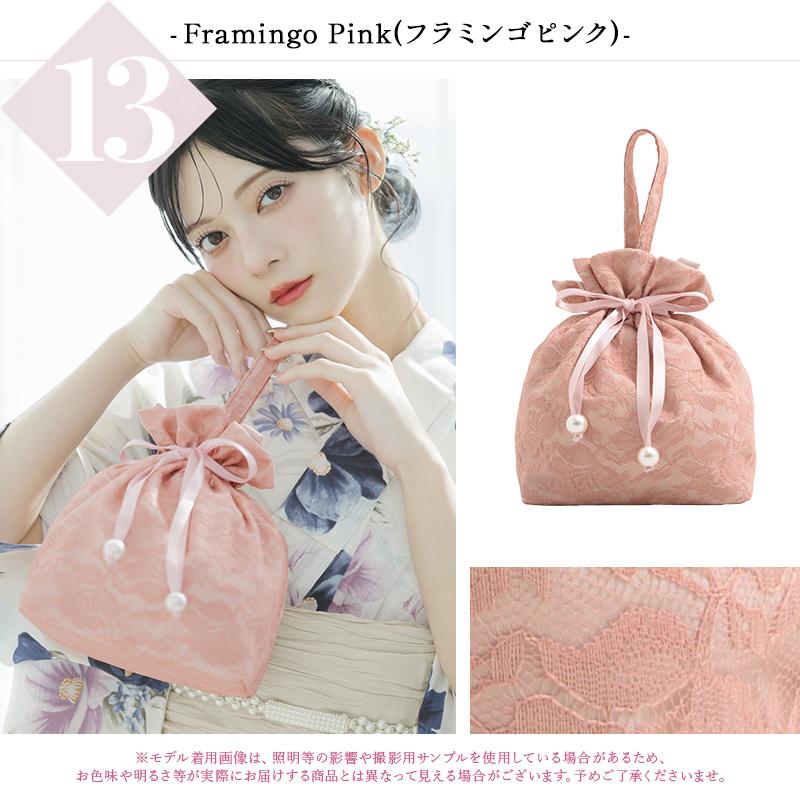 Dita（ディータ） 巾着バッグ 袴 カジュアル 和装小物 成人式 卒業式