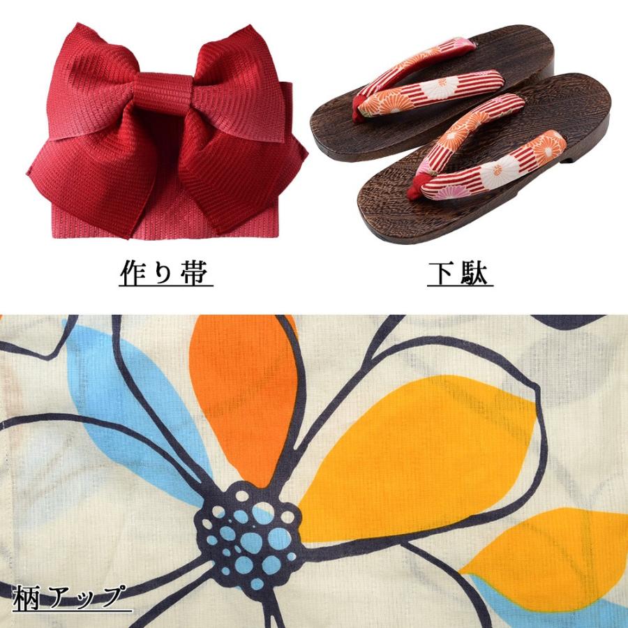 Dita（ディータ） 浴衣 レディース 京都女性高級浴衣4点フルセット