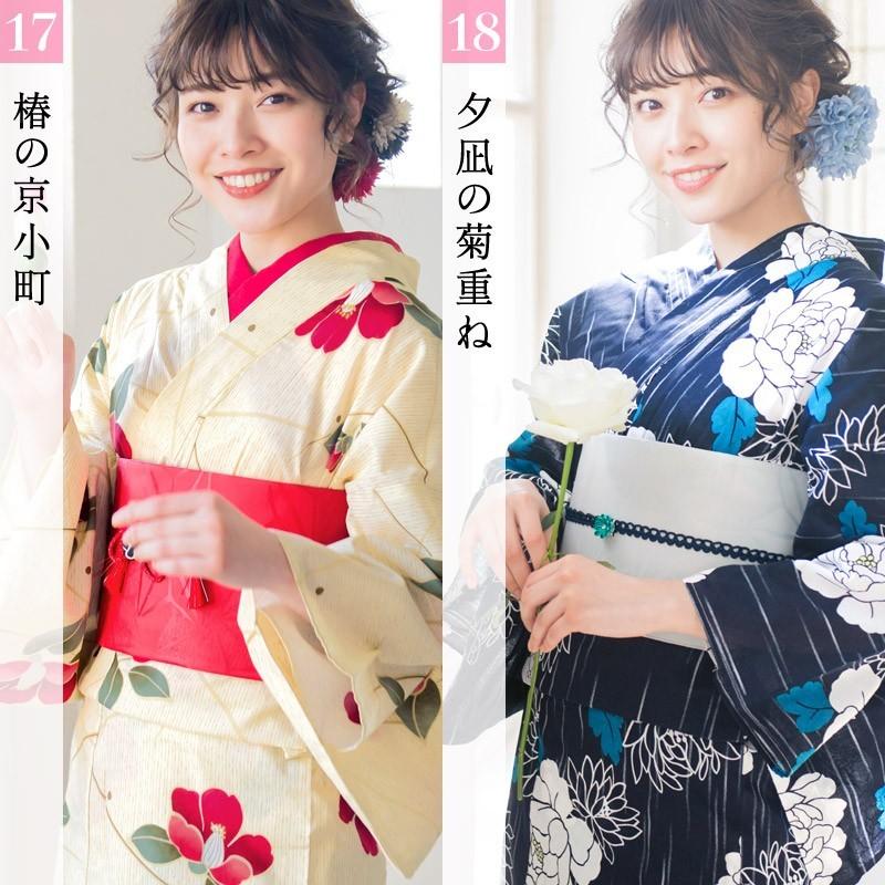 レディース 浴衣 浴衣 フルセット ゆかた 作り帯 ゲタ 着付けカタログ 腰ひも 浴衣 3点セット 2 計5点 可愛い Dl 13yukata 浴衣 水着通販dita 通販 Yahoo ショッピング