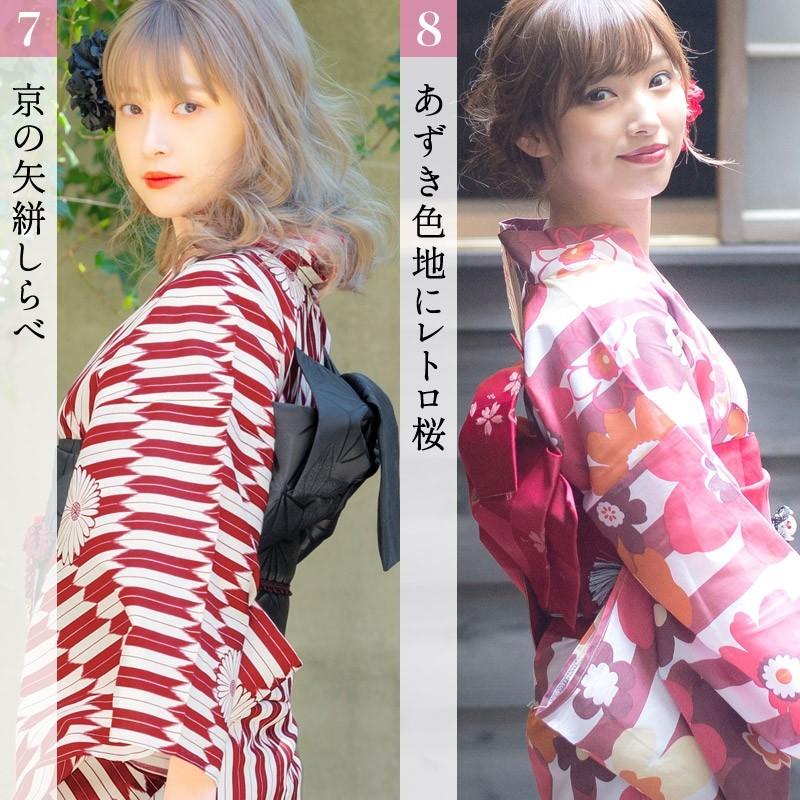 レディース 浴衣 浴衣 フルセット ゆかた 作り帯 ゲタ 着付けカタログ 腰ひも 浴衣 3点セット 2 計5点 可愛い Dl 13yukata 浴衣 水着通販dita 通販 Yahoo ショッピング