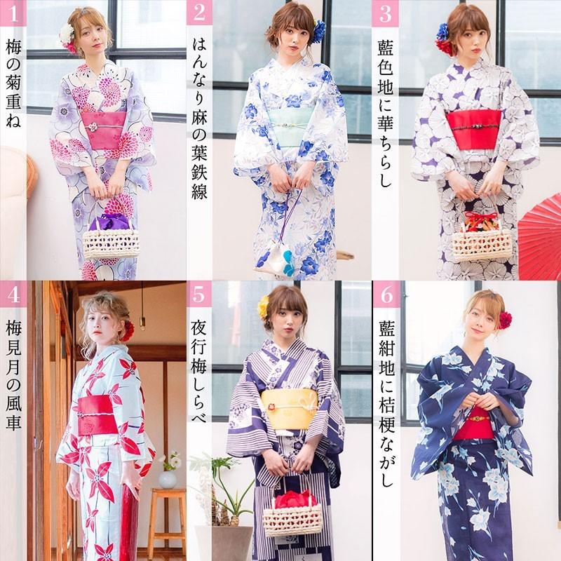 浴衣 レディース セット 京都本格 選べる7柄 女性浴衣5点フルセット ゆかた 帯 下駄 腰ひも 着付マニュアル本 トレンド 初心者もok 安い 21 Dl 18enshu1 浴衣 水着通販dita 通販 Yahoo ショッピング