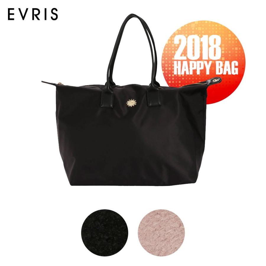 即納 Evris エヴリス 2018年新春evris福袋 福袋同士のみ 同梱可能 コーデ Dl 2018evris 浴衣 水着通販dita 通販 Yahoo ショッピング