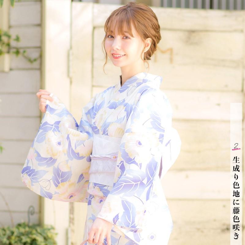 dita 浴衣 4点セット 牡丹 生成り | signalstationpizza.com