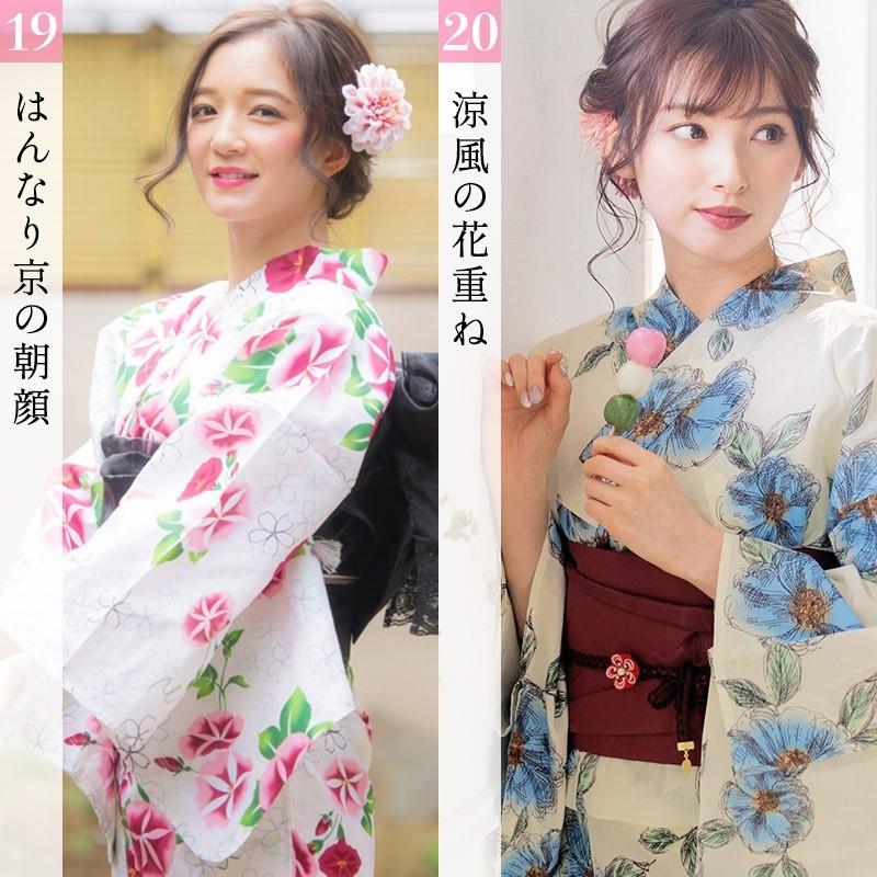 東 囲い 従者 白 浴衣 安い Datarevival Jp