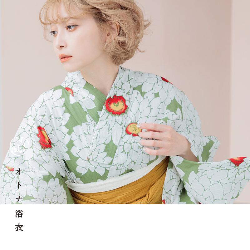 Dita レディース 浴衣 セット 簡単（ゆかた・しわ兵児帯・下駄