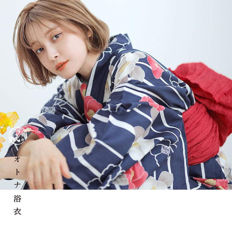 Dita レディース 浴衣 セット 簡単（ゆかた・しわ兵児帯・下駄
