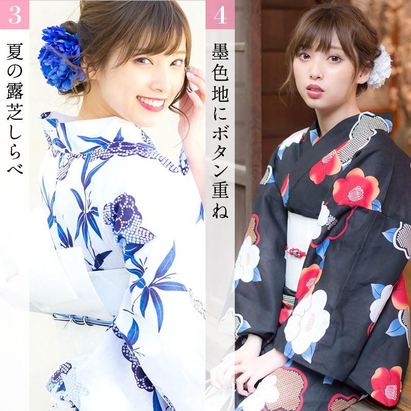 浴衣 レディース 浴衣5点 セット ゆかた 作り帯 下駄 カタログ 腰ひも 可愛い 選べる柄 レトロ 白 紺 22 安い Dl 18kimuky1 浴衣 水着通販dita 通販 Yahoo ショッピング