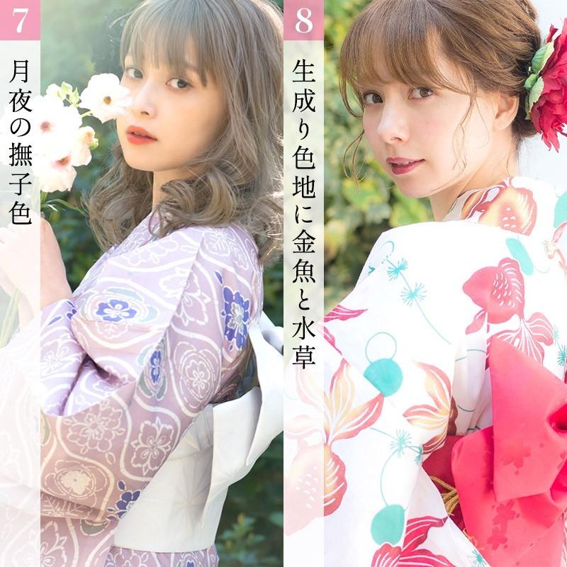 浴衣 レディース 浴衣5点 セット ゆかた 作り帯 下駄 カタログ 腰ひも 可愛い 選べる柄 レトロ 白 紺 21 安い Dl 18kimuky1 浴衣 水着通販dita 通販 Yahoo ショッピング