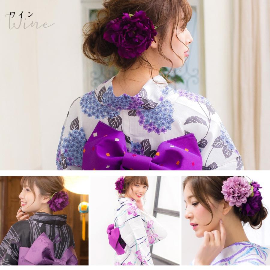 【完売品含む✨新品未開封Dita髪飾り付き.浴衣コーデ4点セット】 2025 浴衣5点セット(ゆかた・帯・下駄・着付けマニュアル