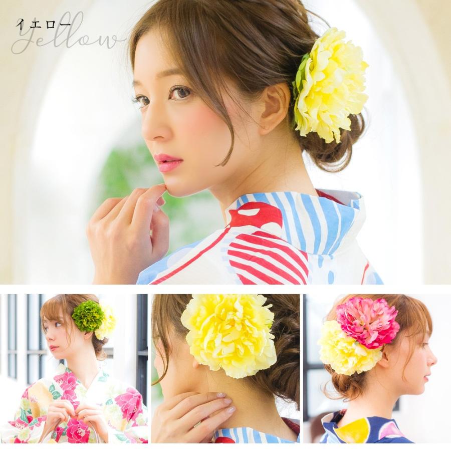 Dita 浴衣 髪飾り 子供 花 20代 30代 40代 50代 クリップ 白 青
