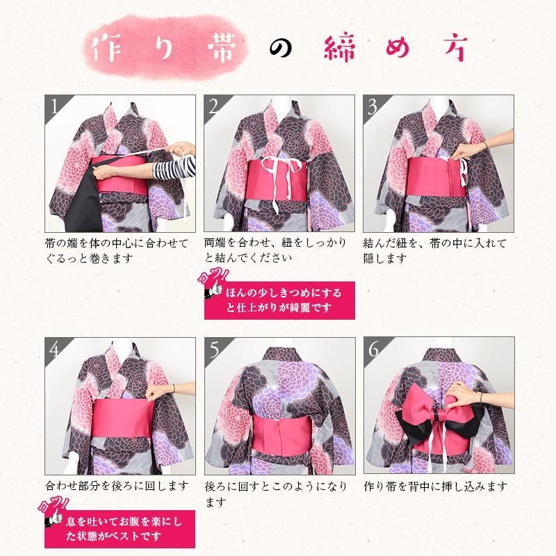 浴衣 レディース セット 京都本格 女性浴衣5点フルセット ゆかた しわへこ帯 下駄 着付マニュアル本 着付け紐 21 初心者もok ガーリーレトロ 菊 Dl 18wako4 浴衣 水着通販dita 通販 Yahoo ショッピング