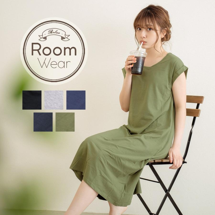 ルームウェア 楽ちんカップ付きベーシックシノースリーブワンピース 全5色 部屋着 パジャマ レディース 女性 可愛い 無地 シンプル夏 カップ付き ワンピース Dl 浴衣 水着通販dita 通販 Yahoo ショッピング