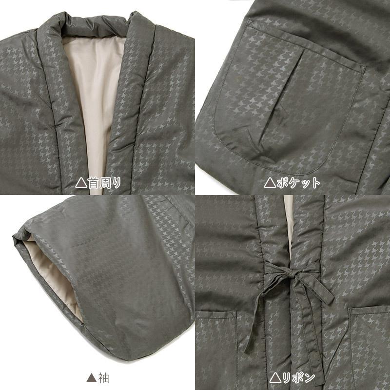 レディース リバーシブル千鳥柄半纏 全4色 メンズ ルームウェア 秋 冬 お洒落 かわいい おしゃれ 大人 部屋着 可愛い 半纏 袢纏 ちゃんちゃんこ アウター 羽織 Dl 245 0344 浴衣 水着通販dita 通販 Yahoo ショッピング