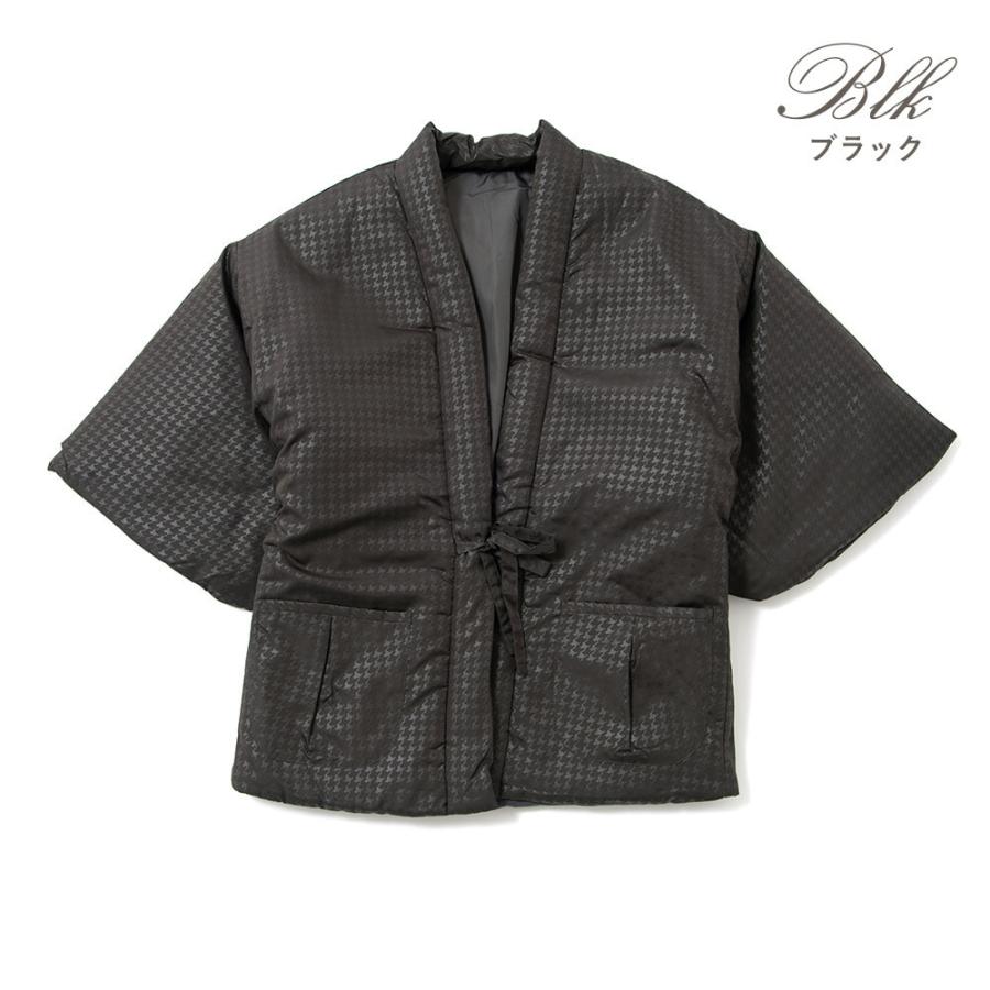 レディース リバーシブル千鳥柄半纏 全4色 メンズ ルームウェア 秋 冬 お洒落 かわいい おしゃれ 大人 部屋着 可愛い 半纏 袢纏 ちゃんちゃんこ アウター 羽織 Dl 245 0344 浴衣 水着通販dita 通販 Yahoo ショッピング