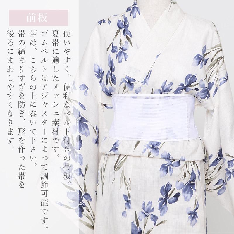 ぺこり 新品 茄子 着物 仕付け糸付“愛らしい姿で舞う”長襦袢 5253 お仕立付き・袷】都粋オリジナル 東レシルジェリー 刺繍小紋
