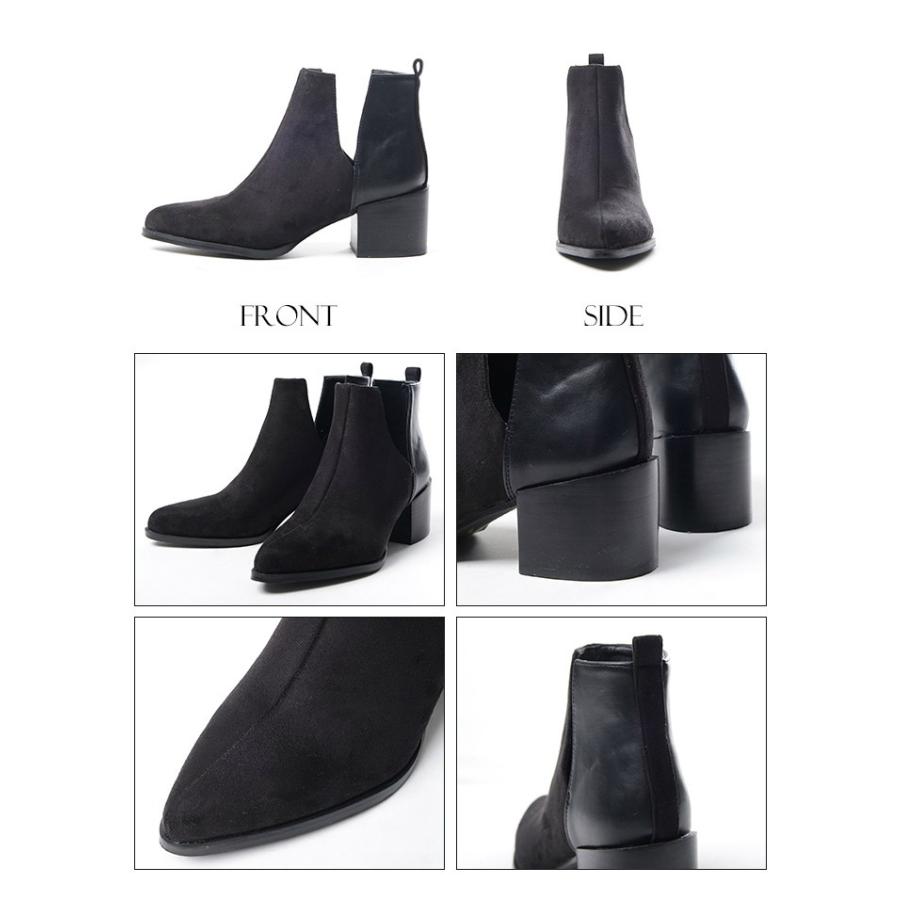 Dita Select(ディータセレクト)サイドスリットスウェード切替えショートブーツ(SHOE)(2016年A/W最新作)ブーツ レディース フラット ペタンコ レザー風 |  | 05