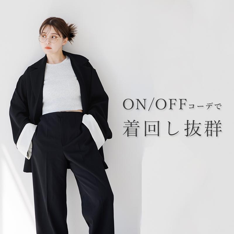 Dita（ディータ） テーラードジャケット レディース 秋 春 薄手 大きい