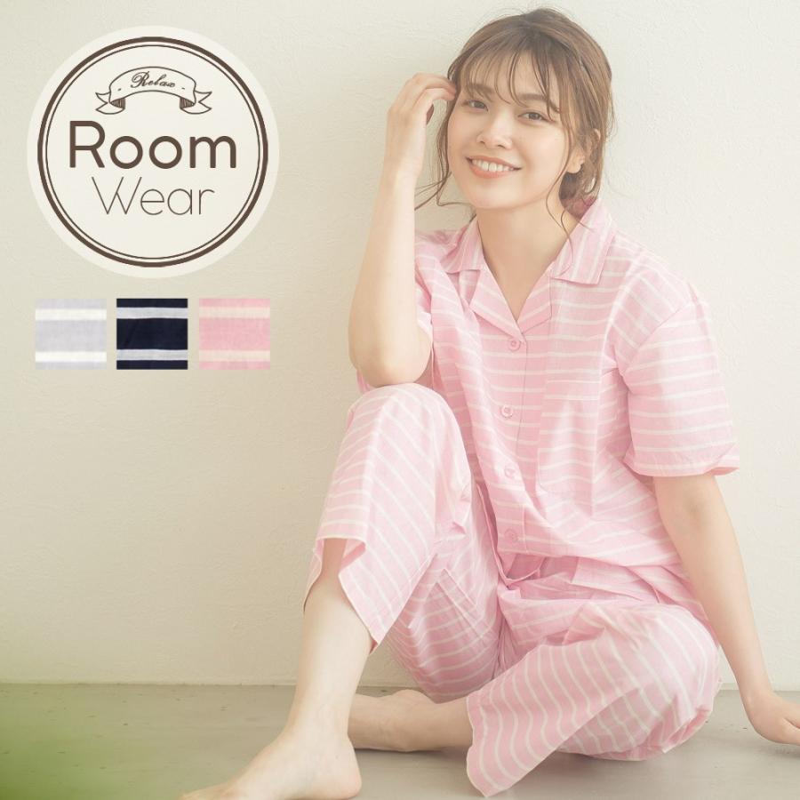 ルームウェア シーチングボーダーシャツ上下セット 3色 部屋着 パジャマ レディース 可愛い ボーダー シンプル 女子 ナイトウェア 大人 Dl 浴衣 水着通販dita 通販 Yahoo ショッピング