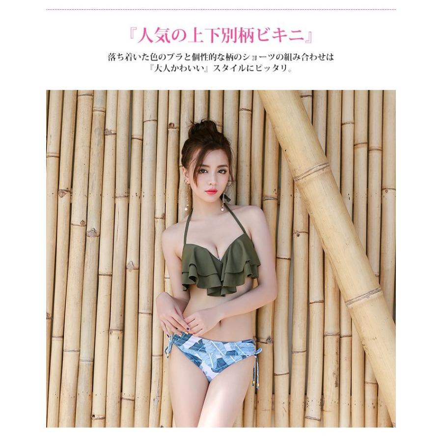 スーパーセール期間限定 水着 ブラック 黒 リエンダ クロス バックリボン ワイヤー ホルタービキニ 水着セパレート