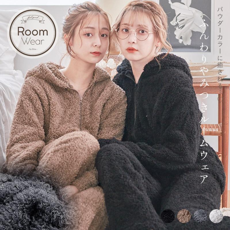 ルームウェア レディース マカロンカラープードルシャギールームウェア上下セット ロングパンツ 全3色 部屋着 ナイトウェア パジャマ 安い Dl 浴衣 水着通販dita 通販 Yahoo ショッピング