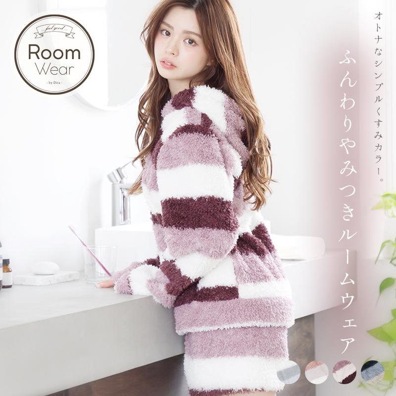 パジャマ レディース ふわもこプードルシャギーマルチボーダールームウェア上下セット ショートパンツ 全3色 ルームウェア 部屋着 長袖 女子会 パステル Dl 浴衣 水着通販dita 通販 Yahoo ショッピング