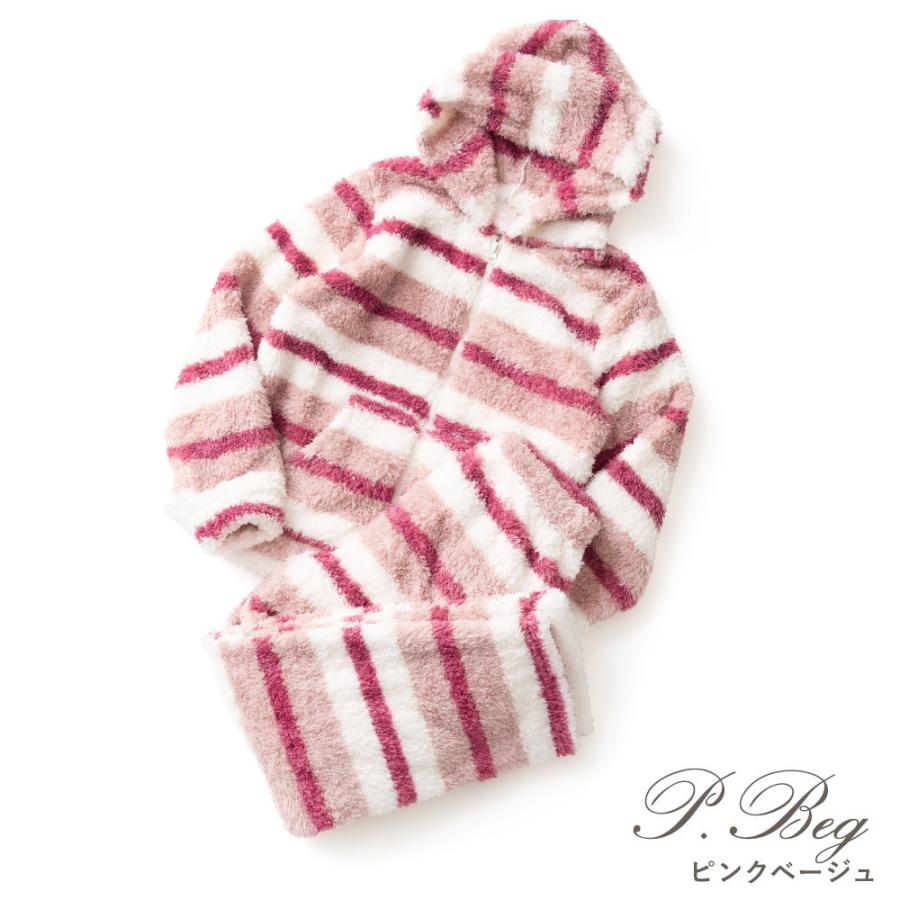 ルームウェア 上下セット レディース ふわもこマルチボーダールーム