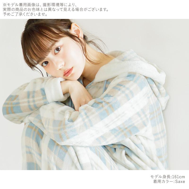パジャマ レディース 前開き ルームウェア 羽織 入院 パーカー 冬 セットアップ 上下 長袖 ズボン 秋 暖かい ゆったり チェック柄 ピンク 白 グレー 2025年 | Dita | 08