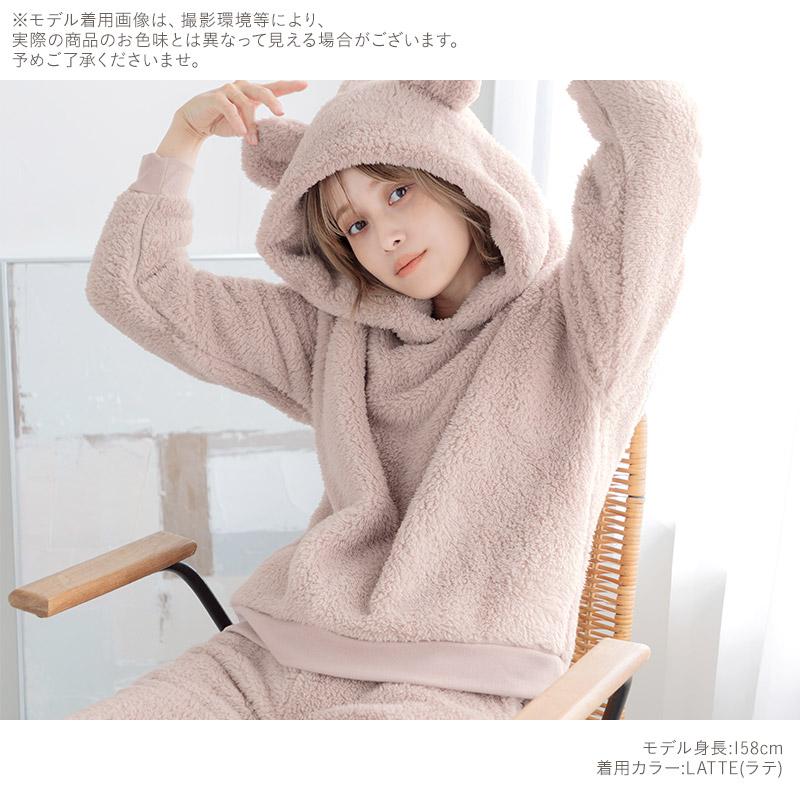 Dita（ディータ） パジャマ レディース 冬 ルームウェア パーカー