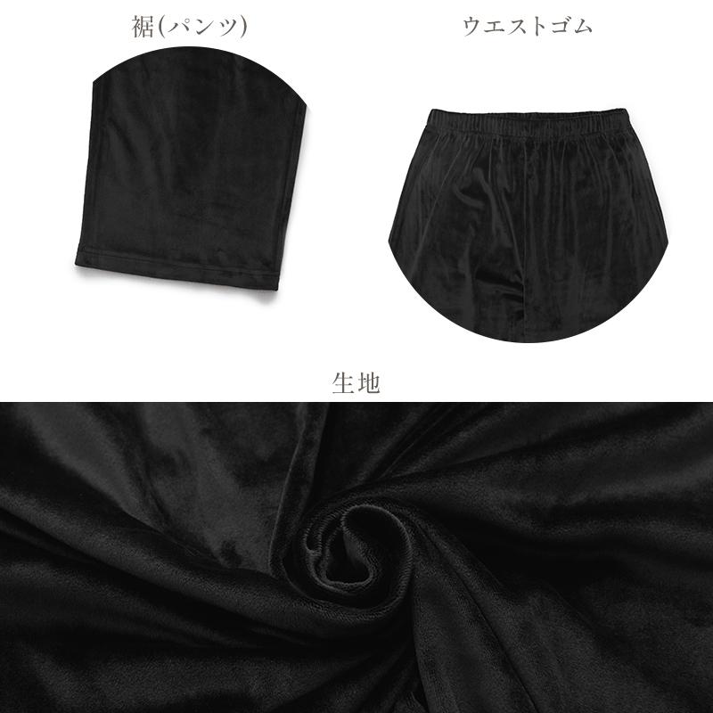 パジャマ メンズ 長袖 前開き 冬 秋 春 薄手 ルームウェア セットアップ 上下 ロングパンツ ベロア しっとり シャツ 青 黒 グレー 2025年 | Dita | 13