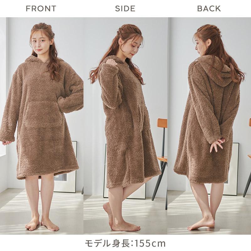 Dita（ディータ） パジャマ レディース 冬 ワンピース ルームウェア