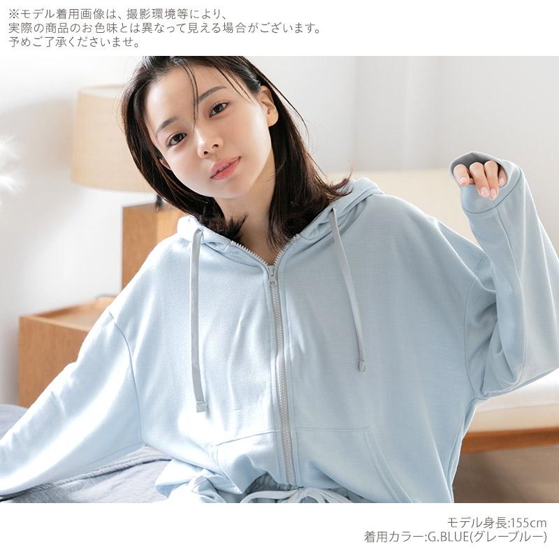 ジャージ レディース 上 ルームウェア 冬 長袖 前開き パーカー パジャマ 部屋着 薄手 ランニング トップスのみ 秋 春 黒 2025年 | Dita | 14