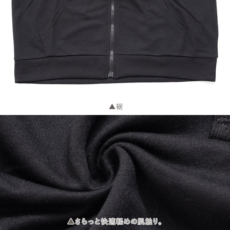 ジャージ レディース 上 ルームウェア 冬 長袖 前開き パーカー パジャマ 部屋着 薄手 ランニング トップスのみ 秋 春 黒 2025年 | Dita | 19