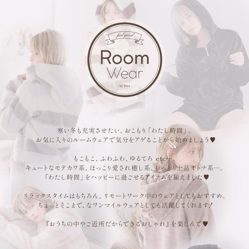 ジャージ レディース 上 ルームウェア 冬 長袖 前開き パーカー パジャマ 部屋着 薄手 ランニング トップスのみ 秋 春 黒 2025年 | Dita | 04