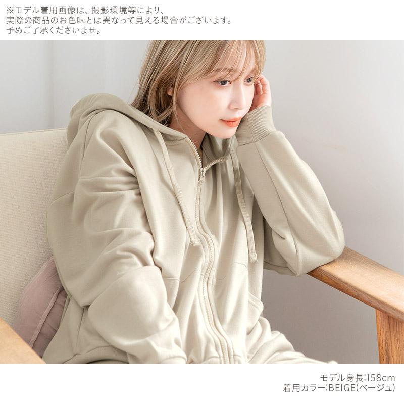 ジャージ レディース 上 ルームウェア 冬 長袖 前開き パーカー パジャマ 部屋着 薄手 ランニング トップスのみ 秋 春 黒 2025年 | Dita | 11