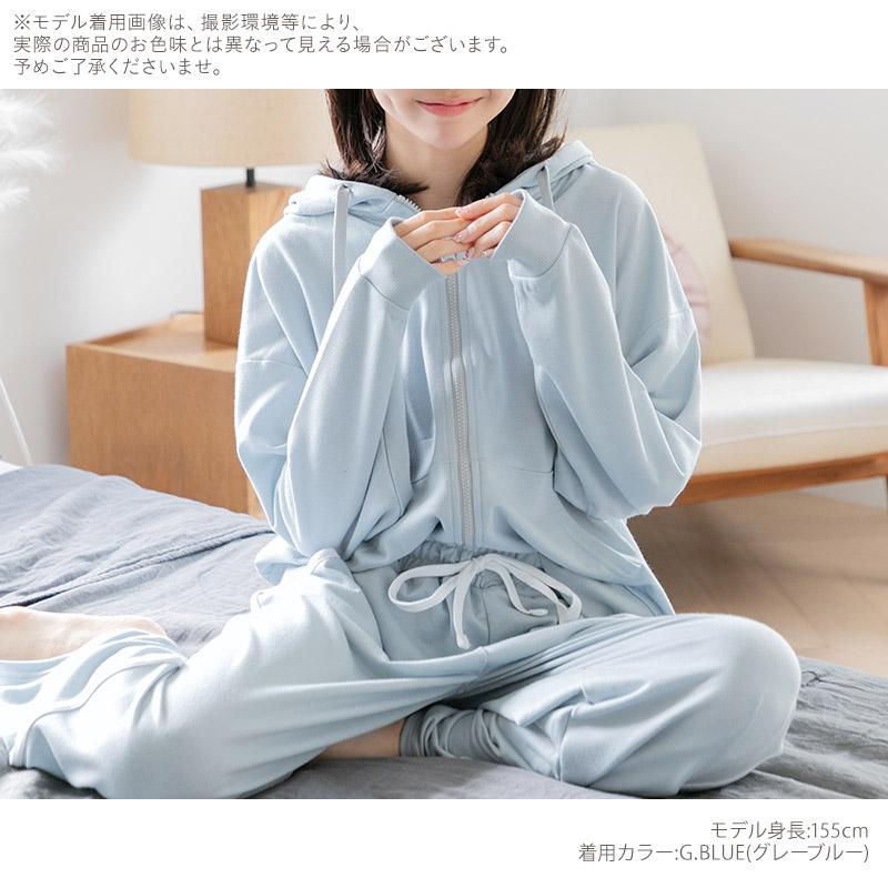 パジャマ 下のみ レディース ジャージ ルームウェア 冬  部屋着 ズボン ロングパンツ 薄手 ランニング 秋 春 黒 2025年 | Dita | 14