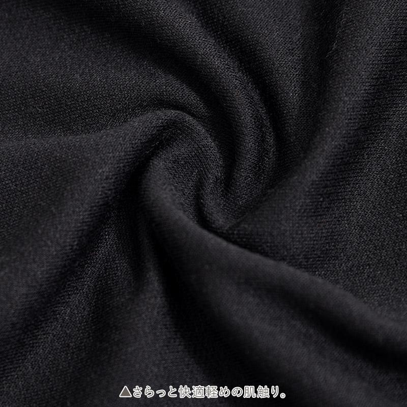 パジャマ 下のみ レディース ジャージ ルームウェア 冬  部屋着 ズボン ロングパンツ 薄手 ランニング 秋 春 黒 2025年 | Dita | 19