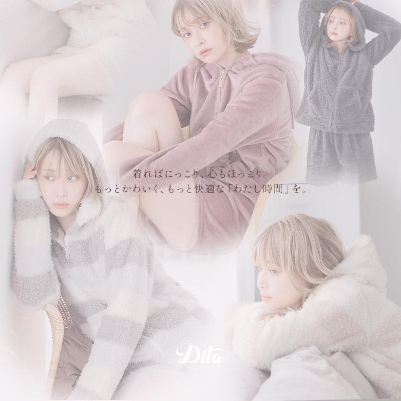 Dita（ディータ） ルームウェア ワンピース 長袖 パジャマ レディース