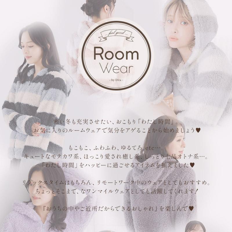 お値下げ！カールトンウェアタバコジャー 長袖スポーツパジャマ 0628ー95ー31 | TAKEO KIKUCHI (Men