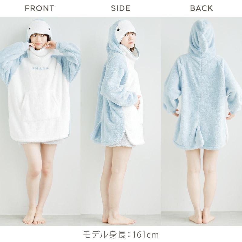 パジャマ 着ぐるみ 怪獣 ルームウェア レディース 冬 ワンピース 長袖 パーカー モコモコ 秋 暖かい ゆったり チュニック丈 青 水色 紫 2025年 | Dita | 11