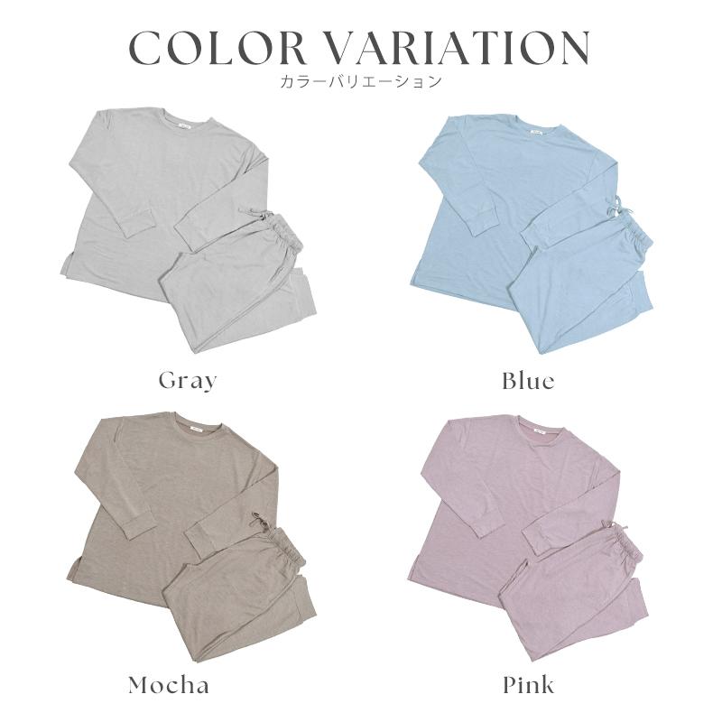ルームウェア レディース 冬 長袖 パジャマ 前開き 春 秋 セットアップ 上下 ロングパンツ 薄手 とろみ Tシャツ さらさら ピンク グレー 水色 入院 新作 2025年 | Dita | 05