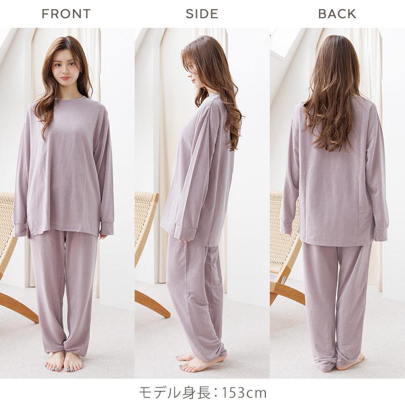 ルームウェア レディース 冬 長袖 パジャマ 前開き 春 秋 セットアップ 上下 ロングパンツ 薄手 とろみ Tシャツ さらさら ピンク グレー 水色 入院 新作 2025年 | Dita | 12